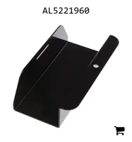 AGCO AL5221960 Крышка