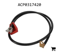 AGCO ACP0317420 Трос
