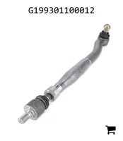 AGCO G199301100012 Рулевая тяга в сборе