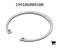 AGCO 199106080300 Стопорное кольцо