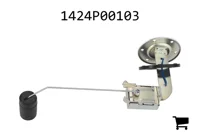 AGCO 1424P00103 Датчик уровня топлива