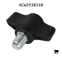 AGCO ACW2938310 Винт с накатанной головкой