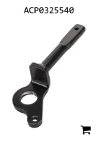 AGCO ACP0325540 Рычаг
