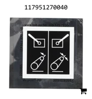 AGCO 117951270040 Инструкционная табличка