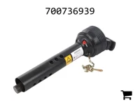 AGCO 700736939 Вал отбора мощности, 1-11/16" диаметр, половина