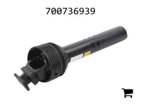 AGCO 700736939 Вал отбора мощности, 1-11/16" диаметр, половина