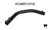 AGCO ACW0051910 Опора
