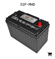 AGCO 31P-MHD Аккумулятор Interstate 31P-MHD