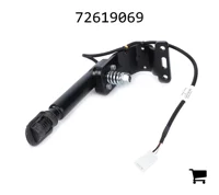 AGCO 72619069 Фиксатор