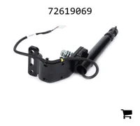 AGCO 72619069 Фиксатор