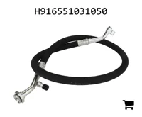 AGCO H916551031050 Шланг охлаждающей жидкости