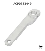 AGCO ACP0383440 Рычаг