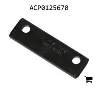 AGCO ACP0125670 Пластина