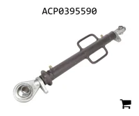 AGCO ACP0395590 Верхняя тяга
