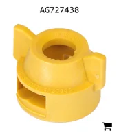 AGCO AG727438 Крышка