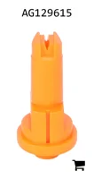 AGCO AG129615 Наконечник