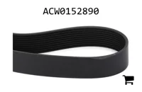 AGCO ACW0152890 Ремень