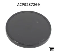 AGCO ACP0287200 Заглушка