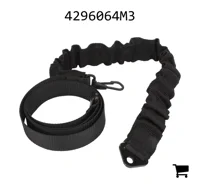 AGCO 4296064M3 Фиксатор