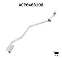 AGCO ACP0408100 Трубопровод охлаждающей жидкости