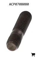 AGCO ACP0708080 Перемычка