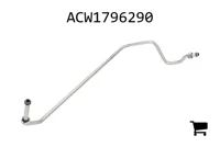 AGCO ACW1796290 Труба