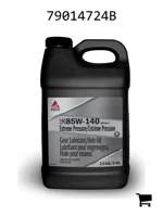 AGCO 79014724B Трансмиссионное масло SAE 85W-140 - 2,5 галлона