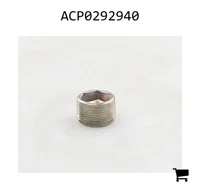 AGCO ACP0292940 Заглушка