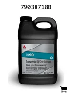 AGCO 79038718B Трансмиссионное масло SAE 90 - 9,46 литра
