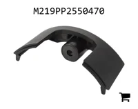 AGCO M219PP2550470 Крышка