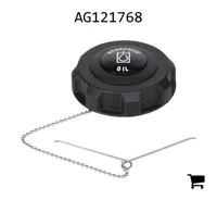 AGCO AG121768 Гидравлическая крышка
