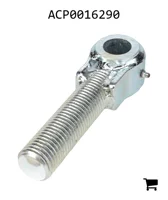 AGCO ACP0016290 Наконечник рулевой тяги