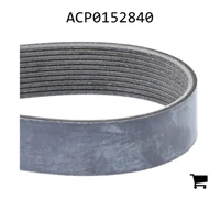 AGCO ACP0152840 Поликлиновой ремень, профиль PK10