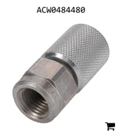 AGCO ACW0484480 Адаптер