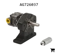 AGCO AG726037 Гидравлический адаптер в сборе 2"