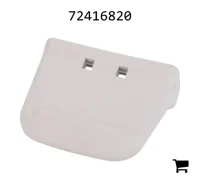 AGCO 72416820 Ручка