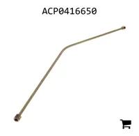 AGCO ACP0416650 Труба