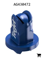 AGCO AG430472 Распылитель
