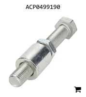 AGCO ACP0499190 Комплект болтов