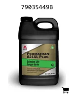 AGCO 79035449B Трансмиссионно-гидравлическое масло Permatran 821XL Plus Extended Life - 9,5 литров