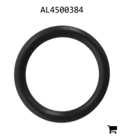 AGCO AL4500384 Комплект уплотнений