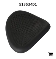 AGCO 513534D1 Крышка