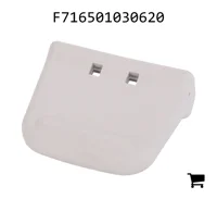 AGCO F716501030620 Ручка