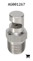 AGCO AG001267 Форсунка плоскоструйная с широким углом распыления, 1/4", размер 5