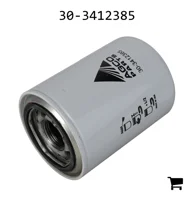 AGCO 30-3412385 Элемент в сборе, с уплотнением