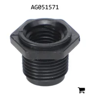 AGCO AG051571 Переходная втулка
