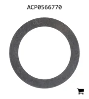 AGCO ACP0566770 Проставочная втулка