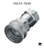 AGCO CH173-7639 Быстроразъемная муфта