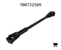 AGCO 700732509 Универсальный шарнир в сборе