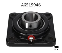 AGCO AG515946 Подшипниковый узел с четырьмя болтами, чугунный корпус